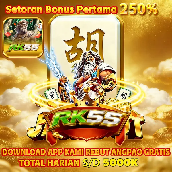 RK55 Login Resmi APK 2026